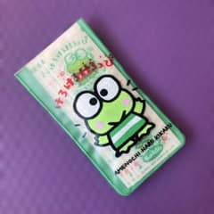 昭和レトロ】けろけろけろっぴ サビオ 絆創膏 サンリオ - メルカリ