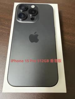 iPhone 15 Pro 512GB ブラック 香港版 シャッター音無 】 - メルカリ