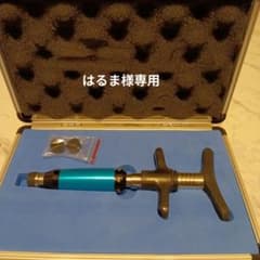 本日限定価格9,999円！】【美品】カイロプラクティック用 アクチ