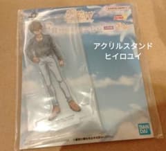 ガンダムW 一番くじ アクリルスタンド ヒイロ F賞 アクスタ - メルカリ