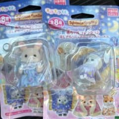 シルバニア キラキラくじ マーガレットうさぎの赤ちゃん、シマエナガの赤ちゃんのサムネイル