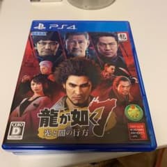 龍が如く7のサムネイル