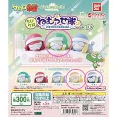 ミニフィギュア 3点セットのサムネイル