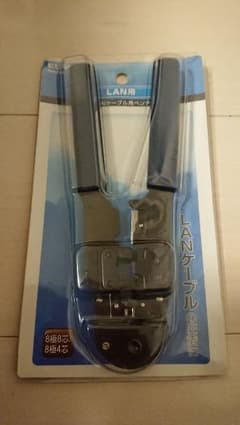 ELPA LANケーブル用ペンチのサムネイル