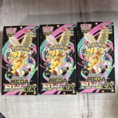 シュリンクなし ポケカ ハイクラスパック MEGAドリームex 3BOX - メルカリ