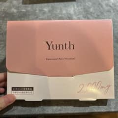 Yunth Liposomal Pure VitaminC 2000mgのサムネイル