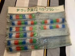 自転車用　カラーブラシ　ハブ毛　ビンテージ　レトロ　16本セットのサムネイル