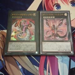 Misa様専用のサムネイル