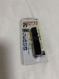 PEARL Sports Band II メガネ用スポーツバンドのサムネイル
