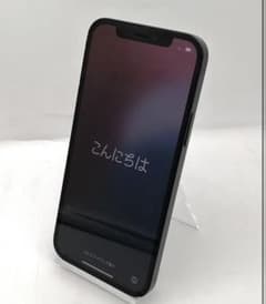iPhone12 電池最大容量71% 香港デュアルSIM(美品) iPhone12 電池最大容量71% 香港デュアルSIM(美品) - メルカリ
