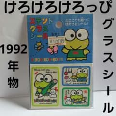 m41007768922_1.jpg?1774162694
