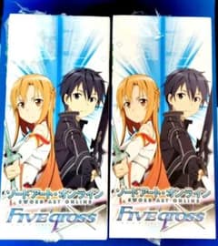 ファイブクロス SAO ソードアート・オンライン BOX シュリンク開封済 完品 ファイブクロス SAO ソードアート・オンライン BOX シュリンク開封済