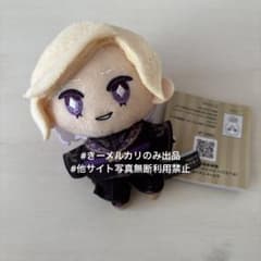 트위스테 엑스트라 식전복 마스코트 봉제인형 빌 셰인하이트