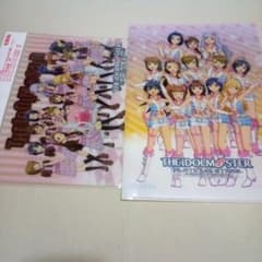 THE IDOLM@STER 플래티넘 스타즈 클리어 파일