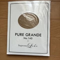 【新品】ダイアナ PURE GRANDE No.140 JMシュープリームララのサムネイル
