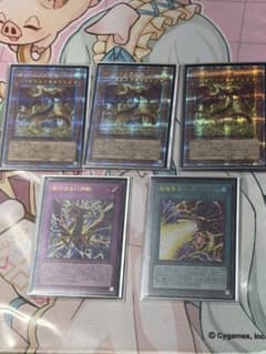 ヴァイス アイアンサイド 幸恵 SR 4枚 | Shop at Mercari from Japan
