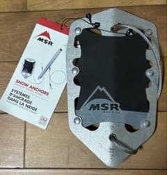 MSR エムエスアール スノーフルーク スノーアンカー Sサイズ MSR エムエスアール スノーフルーク スノーアンカー Sサイズ - メルカリ