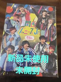 関西ジャニーズJr. 素顔4 DVD - メルカリ