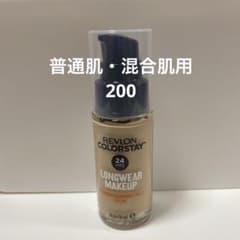 ［200］レブロン カラーステイ ロングウェア メイクアップのサムネイル