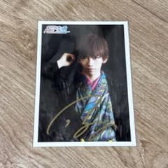 超特急 リョウガ サイン入り 生写真 - メルカリ