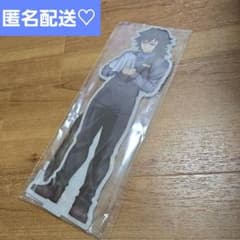激レア♡即購入可】冨岡義勇 モクテル ビックアクリルスタンド - メルカリ
