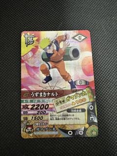 NARUTO 우즈마키 나루토 나루티메트카드 배틀