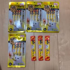 猫用　チャオちゅ〜る　焼かつおのサムネイル