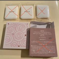サキナ　パウダーケースのサムネイル