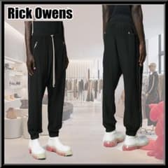 新品 リックオウエンス RICK OWENS サイドジップ パンツ 48 - メルカリ