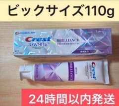 期間限定値下げ！　110g◇ クレストホワイト二ング歯磨き粉　大容量！のサムネイル