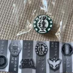 ハイキュー‼︎ 高校モチーフピンバッジ　伊達工業のサムネイル