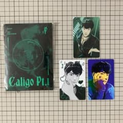 plave Hamin ハミンセット PLAVE Hamin ハミン 12枚セット - メルカリ