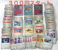 う*イ様 ポケモンカード ポケパッド SR グッズまとめ売りのサムネイル