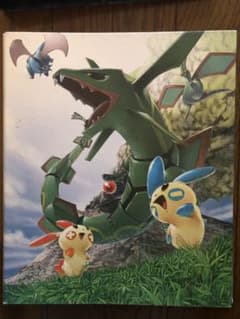ポケモンカードのサムネイル
