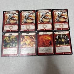 デュエルマスターズ カード まとめ売り - メルカリ
