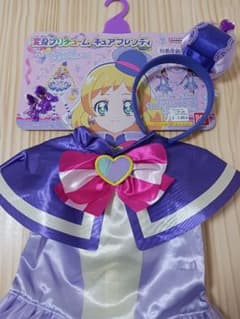キュアフレンディ プリキュア コスチューム ドレス セットのサムネイル