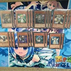 ライトロードデッキ遊戯王！のサムネイル