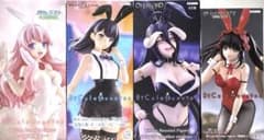 BiCuteBunniesFigure 시리즈 4점 세트