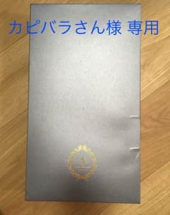 新郎シャツセット ベストブライダル アクアグラツィエ デスティニーラインのサムネイル