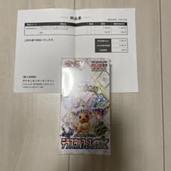 テラスタルフェスex ポケセン産　シュリンク付き　BOX まとめ売りのサムネイル