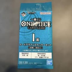 ONE PIECE 카드 디자인 스티커 세트