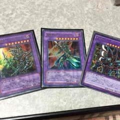 遊戯王  ブラックパラディン3枚セットのサムネイル