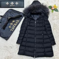 極美品 タトラス ラビアナ ブラック S ダウンコート ロング ウール