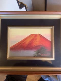 赤富士 永田金吾 - メルカリ