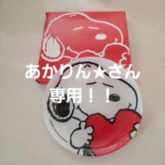 あかりん★さん専用！！スヌーピー 　皿　 ローソン 　ガラスプレートのサムネイル