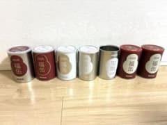 無印良品 福缶 空き缶 7個セット