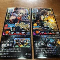 専用のサムネイル