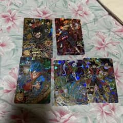 スーパードラゴンボールヒーローズ ベジークス：ゼノ SH1-50のサムネイル