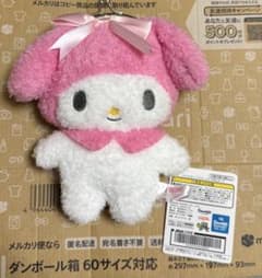 マイメロディ♡クロミ　リボンがま口ポーチ