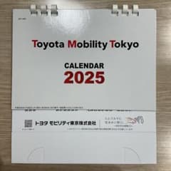 m41010019730_1.jpg?1738799123